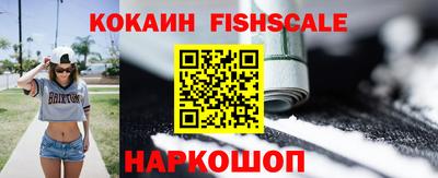 гашиш Малоярославец