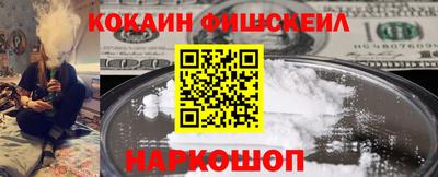 мяу мяу мука Кумертау