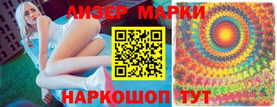 мяу мяу мука Кумертау
