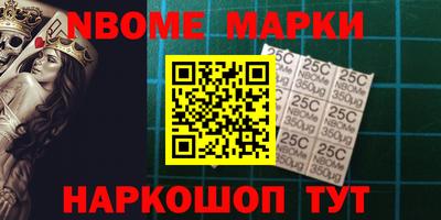Альфа ПВП Кулебаки