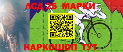 Альфа ПВП Кулебаки