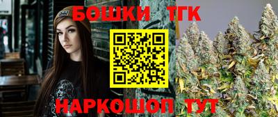 Альфа ПВП Кулебаки