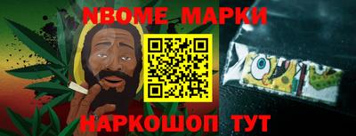 Альфа ПВП Кулебаки