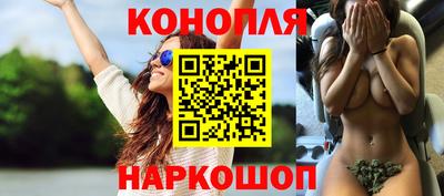 гидра Кунгур