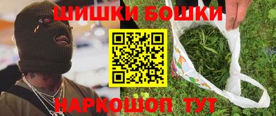 Альфа ПВП Кулебаки