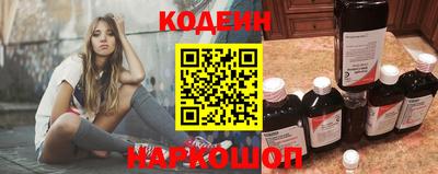 мяу мяу мука Кумертау
