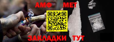 Альфа ПВП Кулебаки