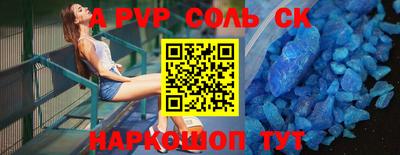 мет Краснодар