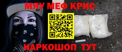 Альфа ПВП Кулебаки
