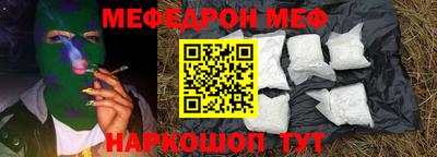 Альфа ПВП Кулебаки